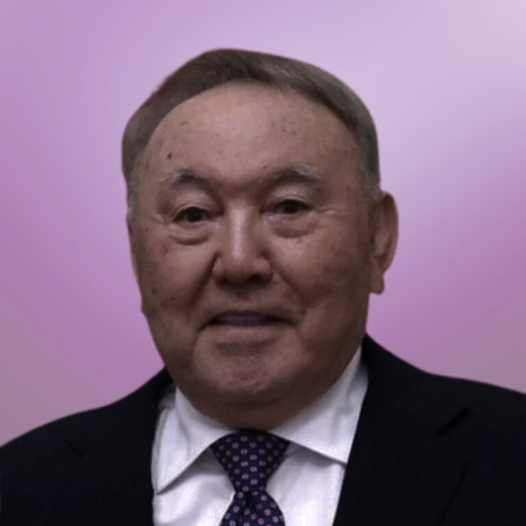 Nazarbayev